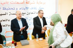 جانب من حفل تسليم 30 عروسة يتيمة مساعدات مالية ببني سويف برعاية تيتان للأسمنت 