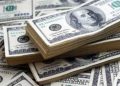 سعر الدولار أمام الجنيه المصري