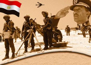 عيد تحرير سيناء