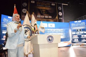 دكتورة حنان سليمان نائب رئيس جامعة بني سويف الأهلية 