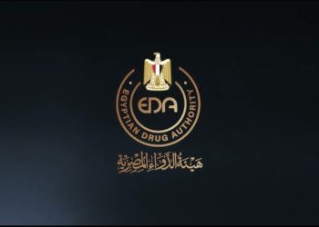 هيئة الدواء المصرية