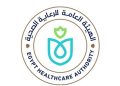 الهيئة العامة للرعاية الصحية