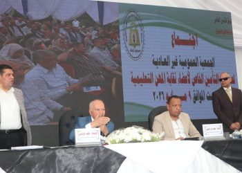 5 آلاف جنيه مصاريف جنازة المعلم المتوفي أثناء الخدمة