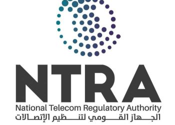 الجهاز القومي لتنظيم الاتصالات