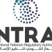 الجهاز القومي لتنظيم الاتصالات