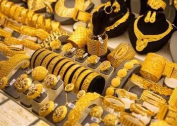 تراجع جديد في سعر الذهب اليوم الأربعاء 17 يونيو 2026