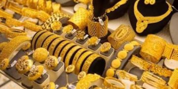 تراجع جديد في سعر الذهب اليوم الأربعاء 17 يونيو 2026
