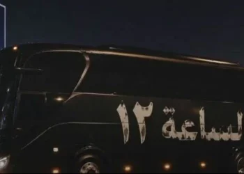 بيان الداخلية بشأن الأتوبيس الأسود المدون عليه “الساعة 12”.. ما القصة؟