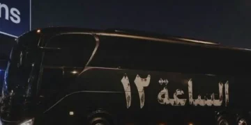 بيان الداخلية بشأن الأتوبيس الأسود المدون عليه “الساعة 12”.. ما القصة؟