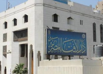 دار الإفتاء تعلن: غدًا بداية العام الهجري الجديد 1448 هـ