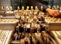 تراجع سعر الذهب في بداية تعاملات اليوم الأحد ..عيار 21 يسجل 6040