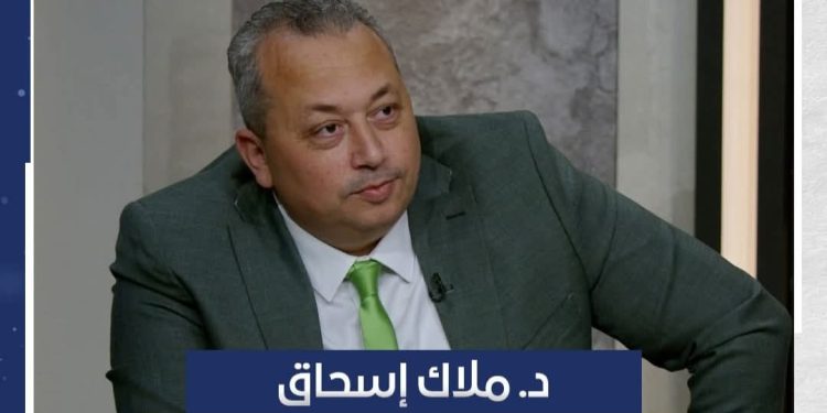 الدكتور ملاك إسحق
