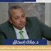 الدكتور ملاك إسحق
