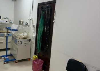 ضبط وتشميع  مركز حضانات أطفال يعمل بدون  ترخيص ببني سويف