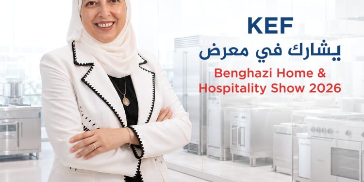 هناء جرانة: “KEF” تستهدف زيادة صادراتها إلى ليبيا عبر المشروعات الكبرى