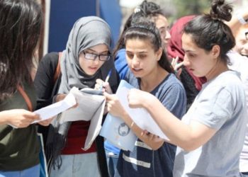 مصادر بالتعليم تكشف موعد إعلان نتيجة الثانوية العامة 