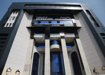 الصحفيين تشكر الرئيس السيسي والحكومة