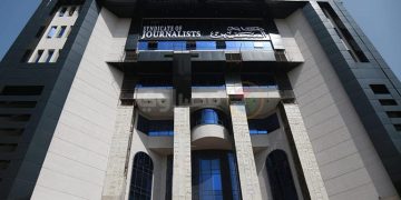 الصحفيين تشكر الرئيس السيسي والحكومة