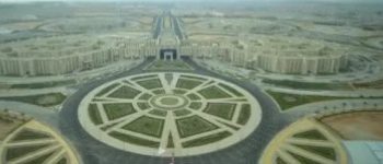 إفتتاح مقر القيادة الاستراتيجية للدولة المصرية