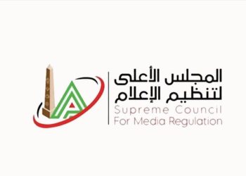 الأعلى للإعلام يعتمد قرارات قناة الشمس بإيقاف المخالفين