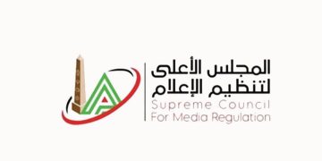 الأعلى للإعلام يعتمد قرارات قناة الشمس بإيقاف المخالفين
